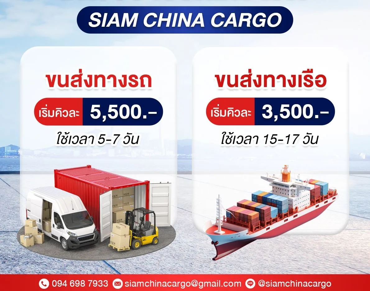 ads2